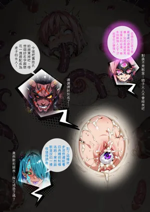 第115頁圖