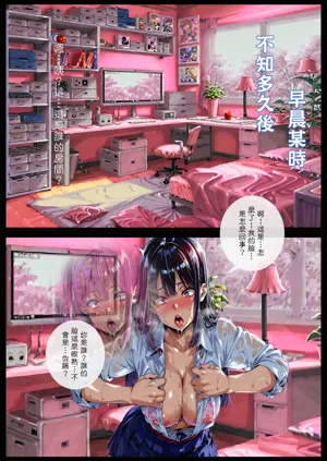 第132頁圖