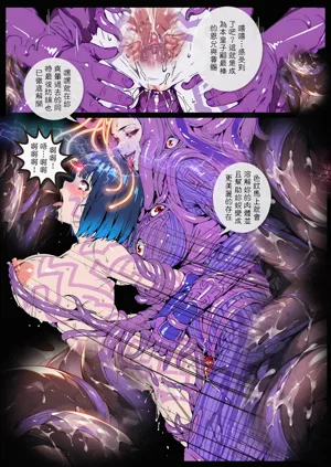 第21頁圖