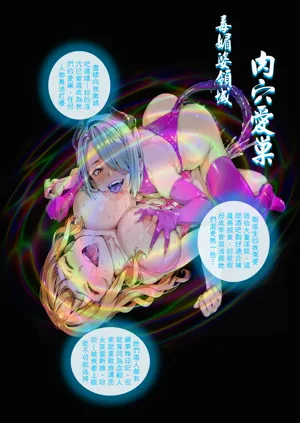 第217頁圖