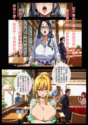 第228頁圖