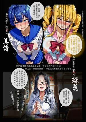 第232頁圖