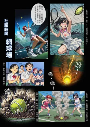 第44頁圖