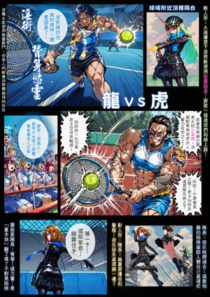 第46頁圖