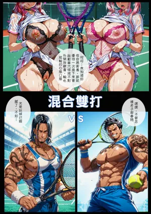 第54頁圖