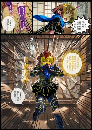 第73頁圖