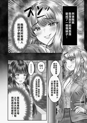 第100頁圖