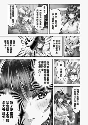 第101頁圖