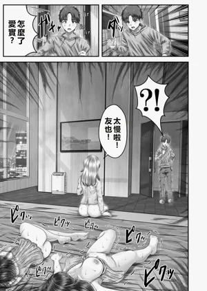 第113頁圖