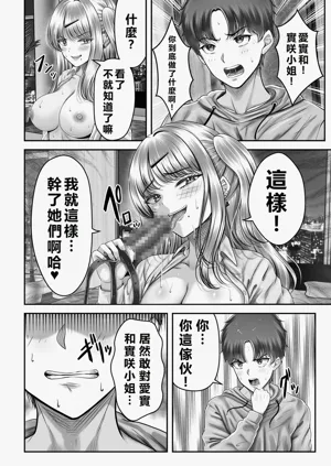 第114頁圖