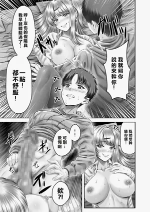 第115頁圖