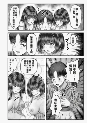 第122頁圖