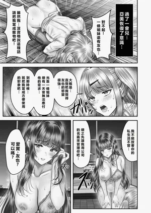 第123頁圖
