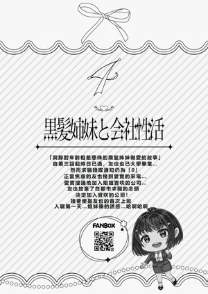 第126頁圖