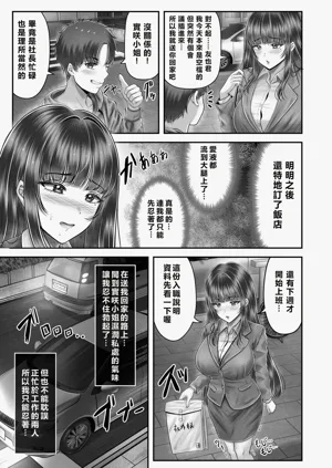 第135頁圖
