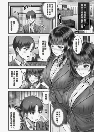 第136頁圖
