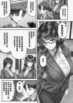 第137頁圖