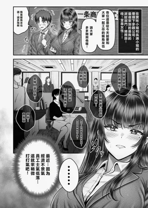 第138頁圖