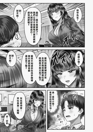 第139頁圖