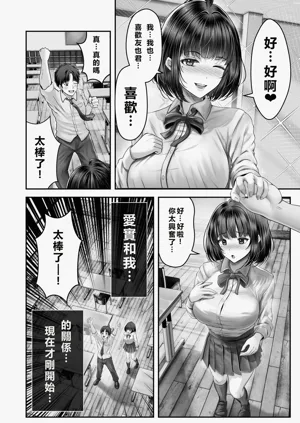 第14頁圖