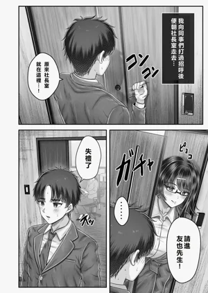 第140頁圖