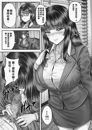 第141頁圖