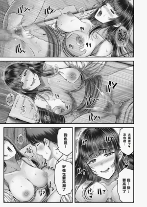 第147頁圖