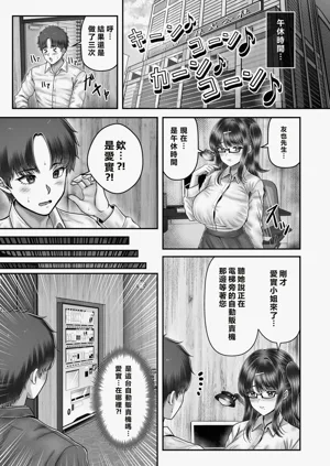 第149頁圖