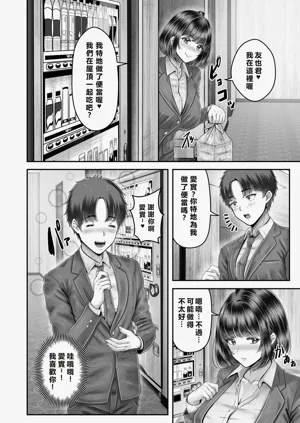 第150頁圖