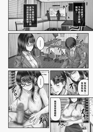 第154頁圖