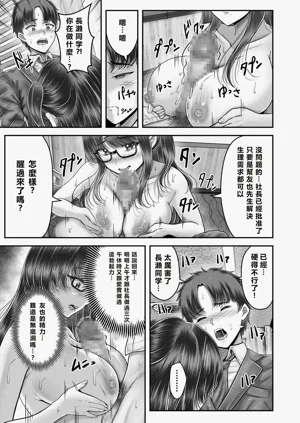 第155頁圖
