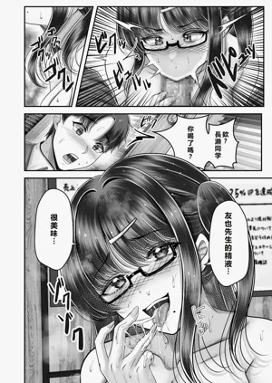 第158頁圖