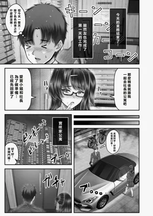 第159頁圖