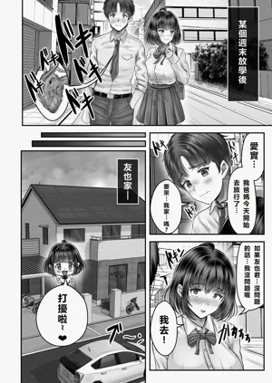 第16頁圖