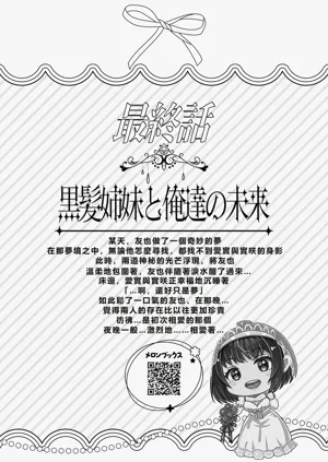 第166頁圖