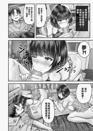 第168頁圖