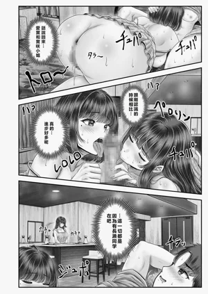第170頁圖