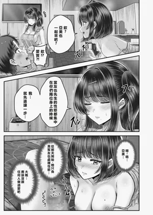 第171頁圖
