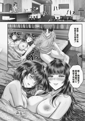 第188頁圖