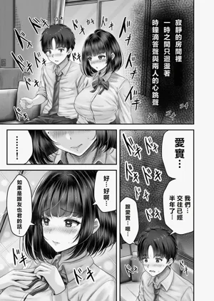 第19頁圖