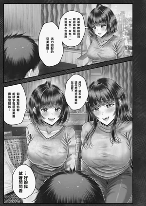 第191頁圖