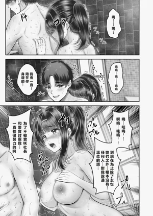 第193頁圖
