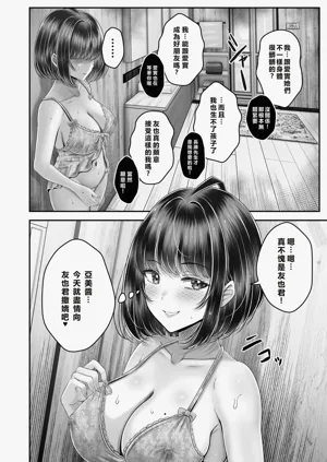 第194頁圖