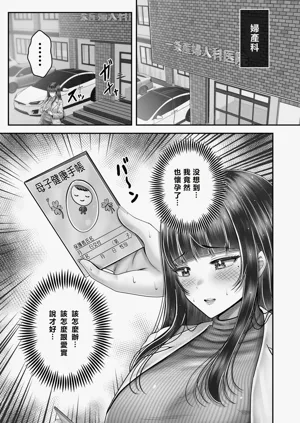 第197頁圖