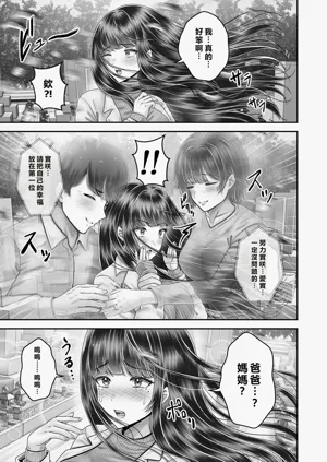 第199頁圖