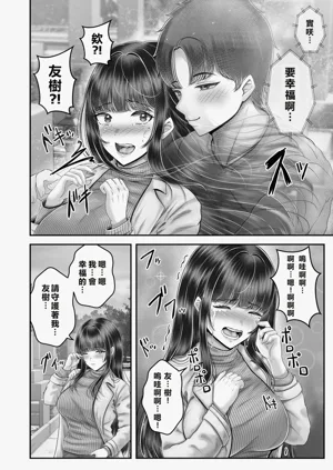 第200頁圖