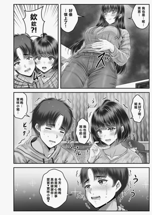 第202頁圖
