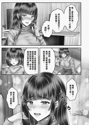 第203頁圖