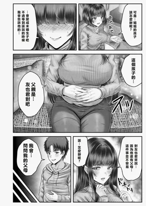 第206頁圖