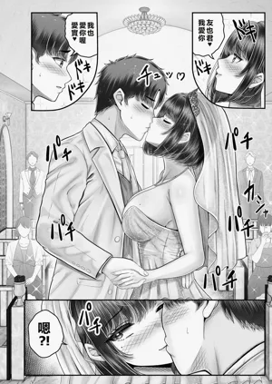 第210頁圖